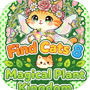 Icon of Find Cats 8 Magical Plant Kingdom