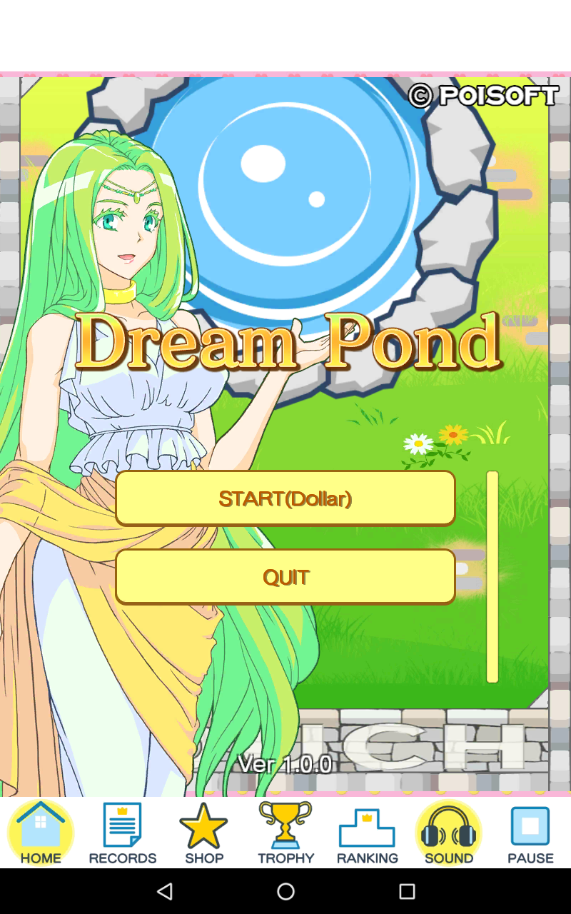 Dream Pond Game Screenshot