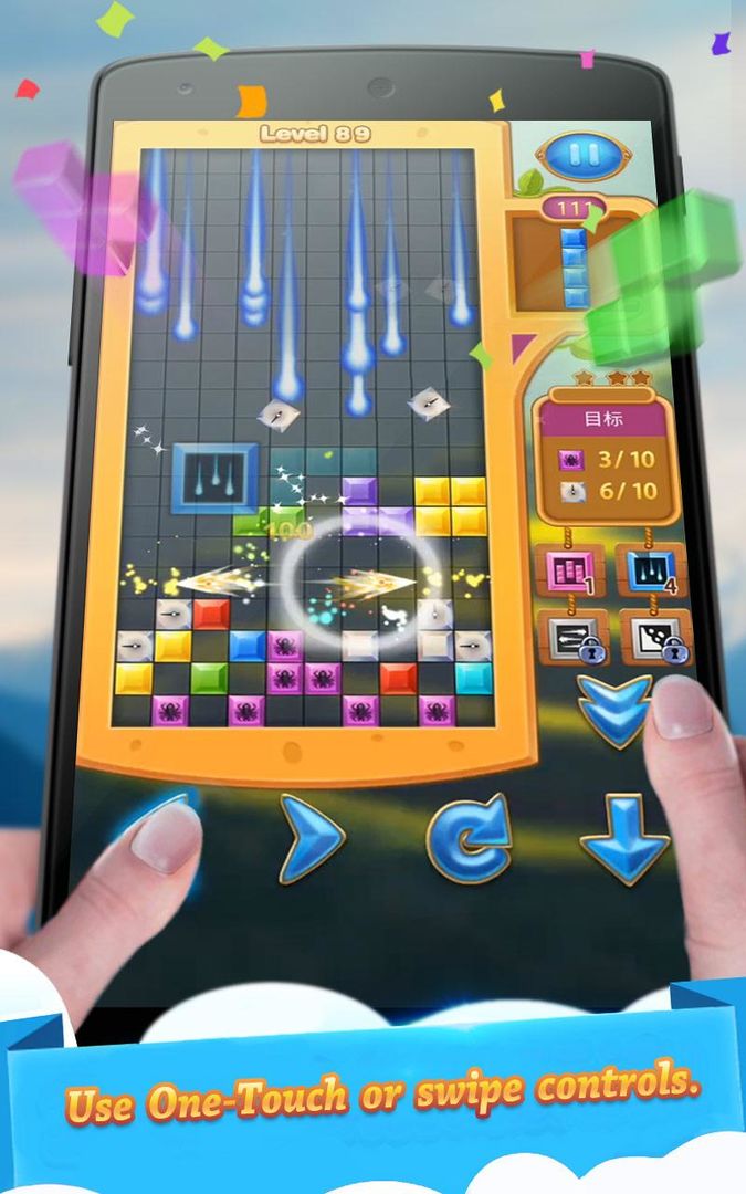 Brick Puzzle Classic - Block Puzzle Game 게임 스크린 샷