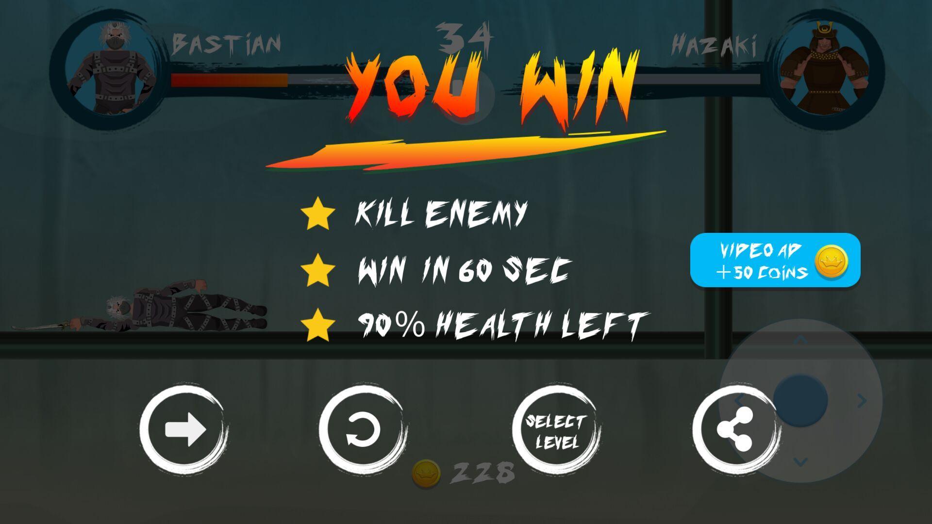 纸片战士 遊戲截圖