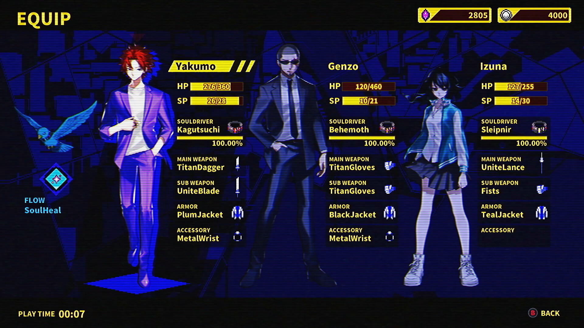 Screenshot 3 of โซลวาร์ 