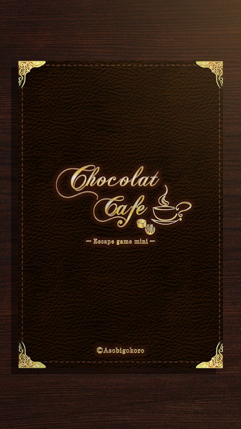 脱出ゲーム Chocolat Cafe screenshot game
