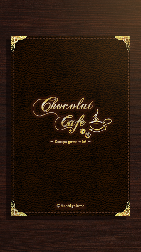 Скриншот игры 脱出ゲーム Chocolat Cafe