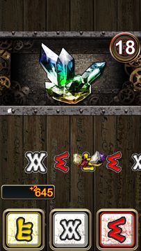 Rune Record Game Screenshot