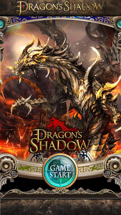 Screenshot 1 of sombra do dragão 