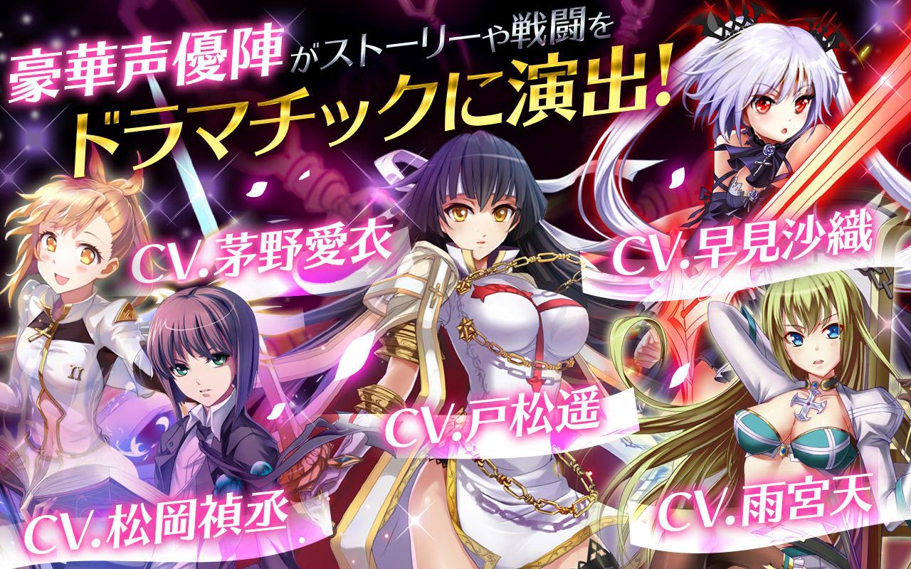 トワイライトロア（TwilightLore） Game Screenshot