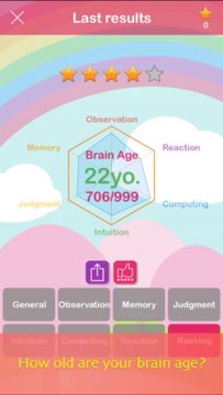 Brain Training, Know brain age Game Screenshot