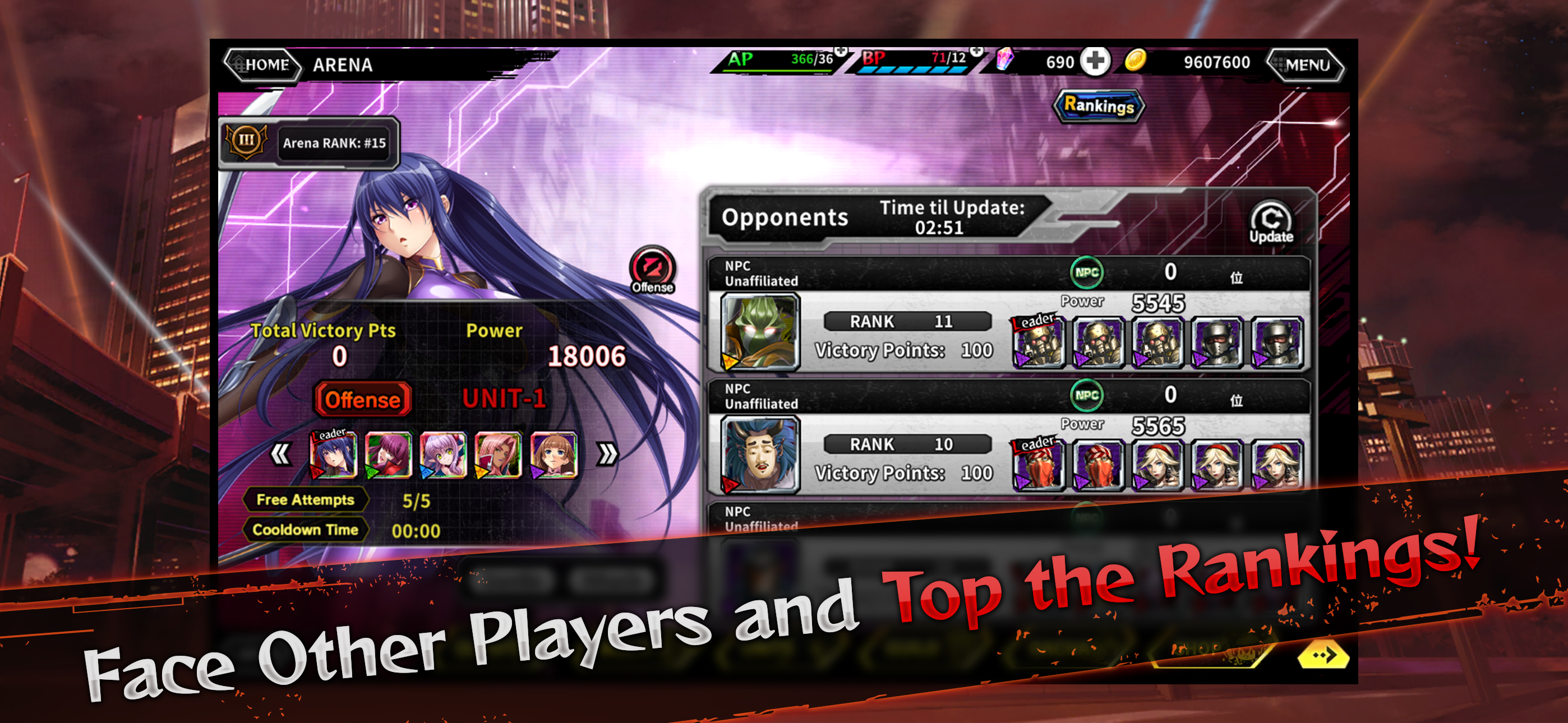 Taimanin RPG Extasy Game Screenshot