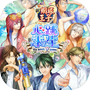 Icon of The Prince of Tennis Doki Doki Survival ~eternal passion! Tie break ♡ game~