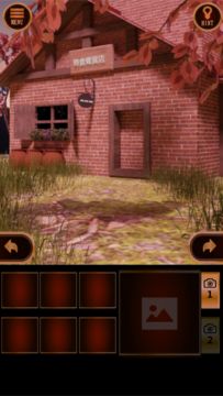脱出ゲーム 新・時倉雑貨店 Game Screenshot