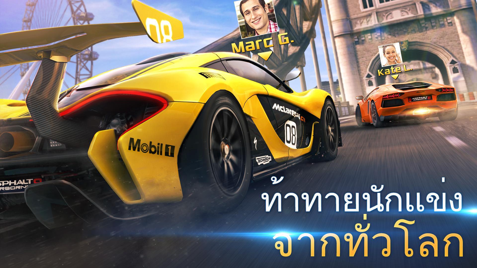 Asphalt 8 - เกมแข่งรถ ภาพหน้าจอเกม