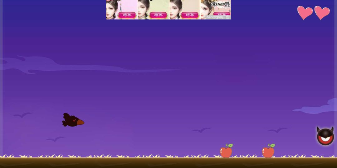 农场人生 screenshot game