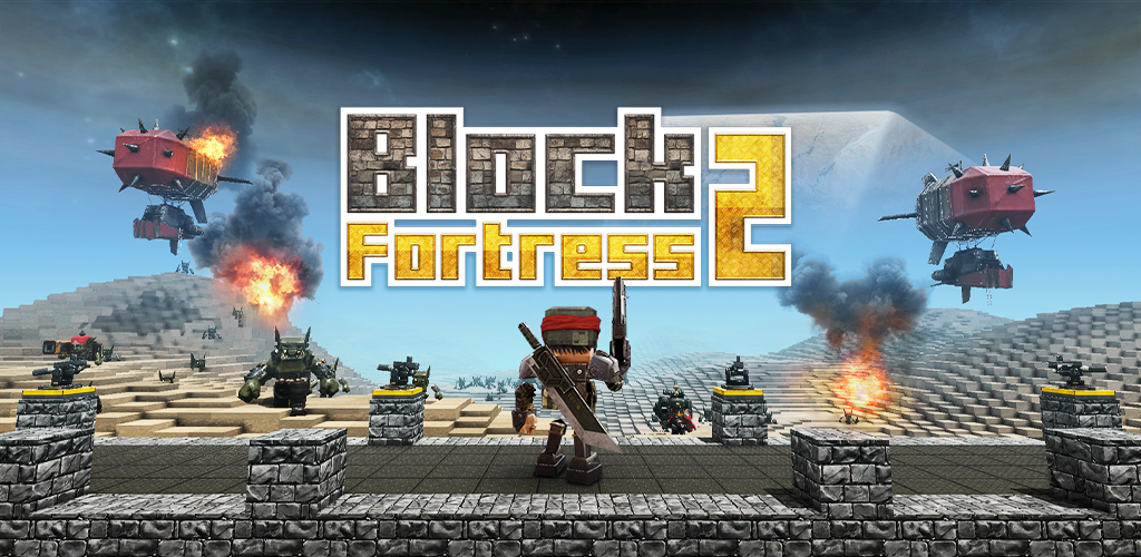 Block Fortress 2 screenshot