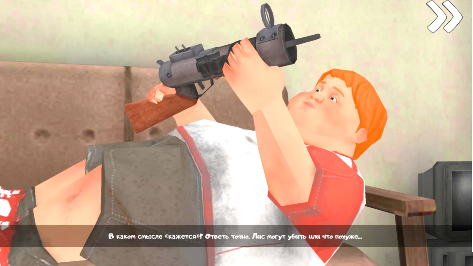 ice cream 7 horror game list ภาพหน้าจอเกม