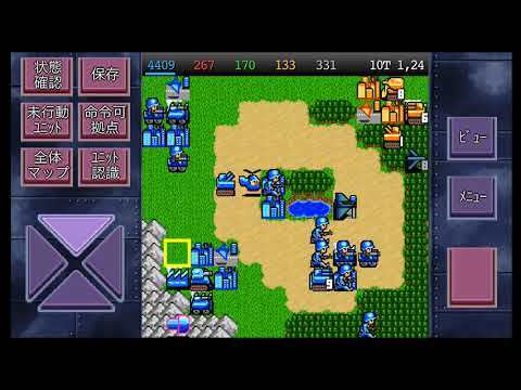 Screenshot dari video 成金大作戦決定版5