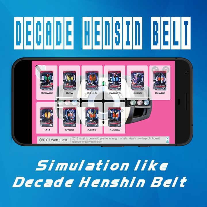 KR Decade Henshin Belt screenshot game