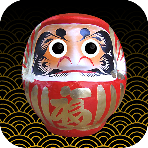 Кукла дарума из полимерной глины примитивно. Воля богов кукла дарума. Дарума игра. Страшная воля богов дарума. Японский бог дарума.