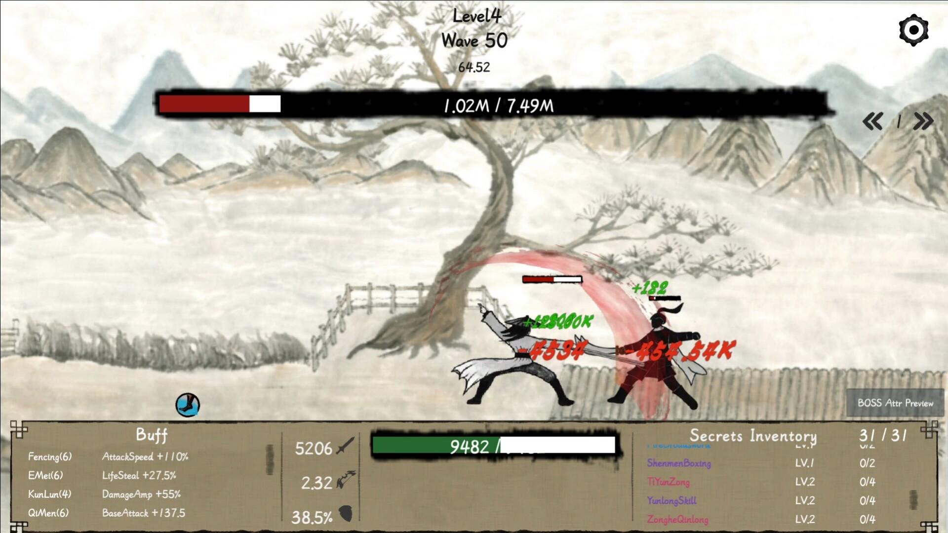 Kungfu 게임 스크린 샷