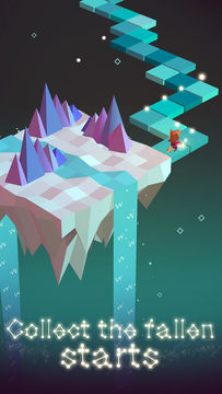 Stars Path Game Screenshot