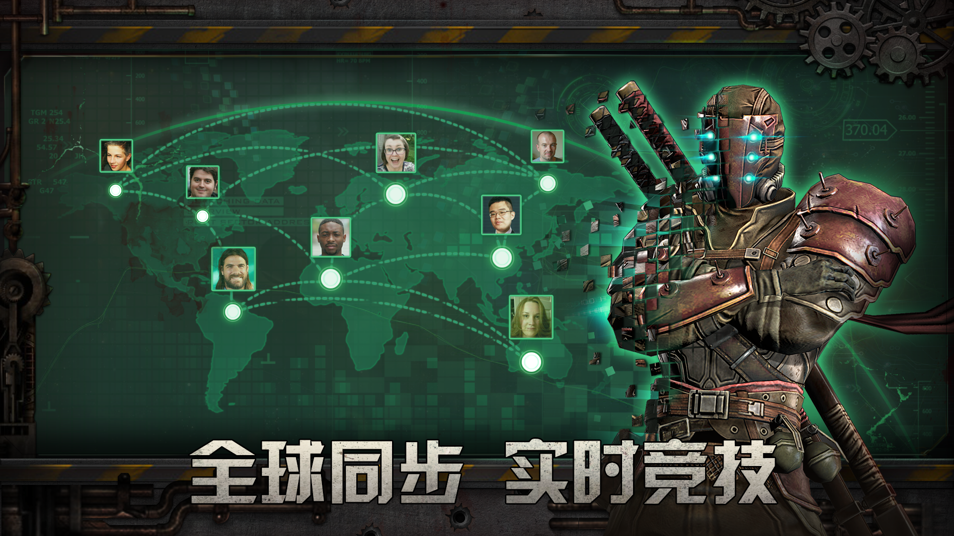 Cuplikan Layar Game 反击风暴（测试服）