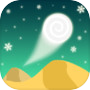 Dune Ball - Dune!