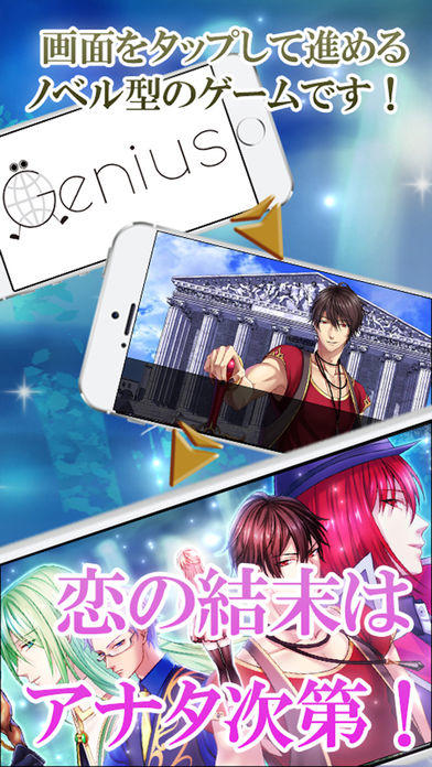 Darkness Myth〜異形の神々と旧支配者〜 Game Screenshot