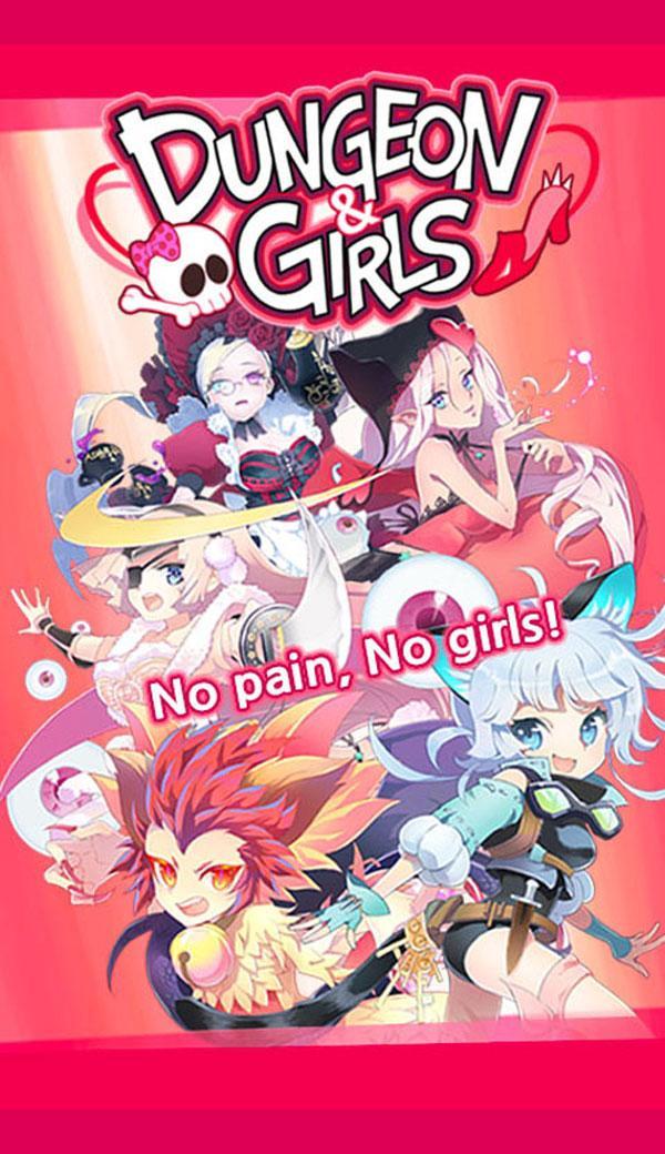 Dungeon&Girls: Card Battle RPG Game Screenshot