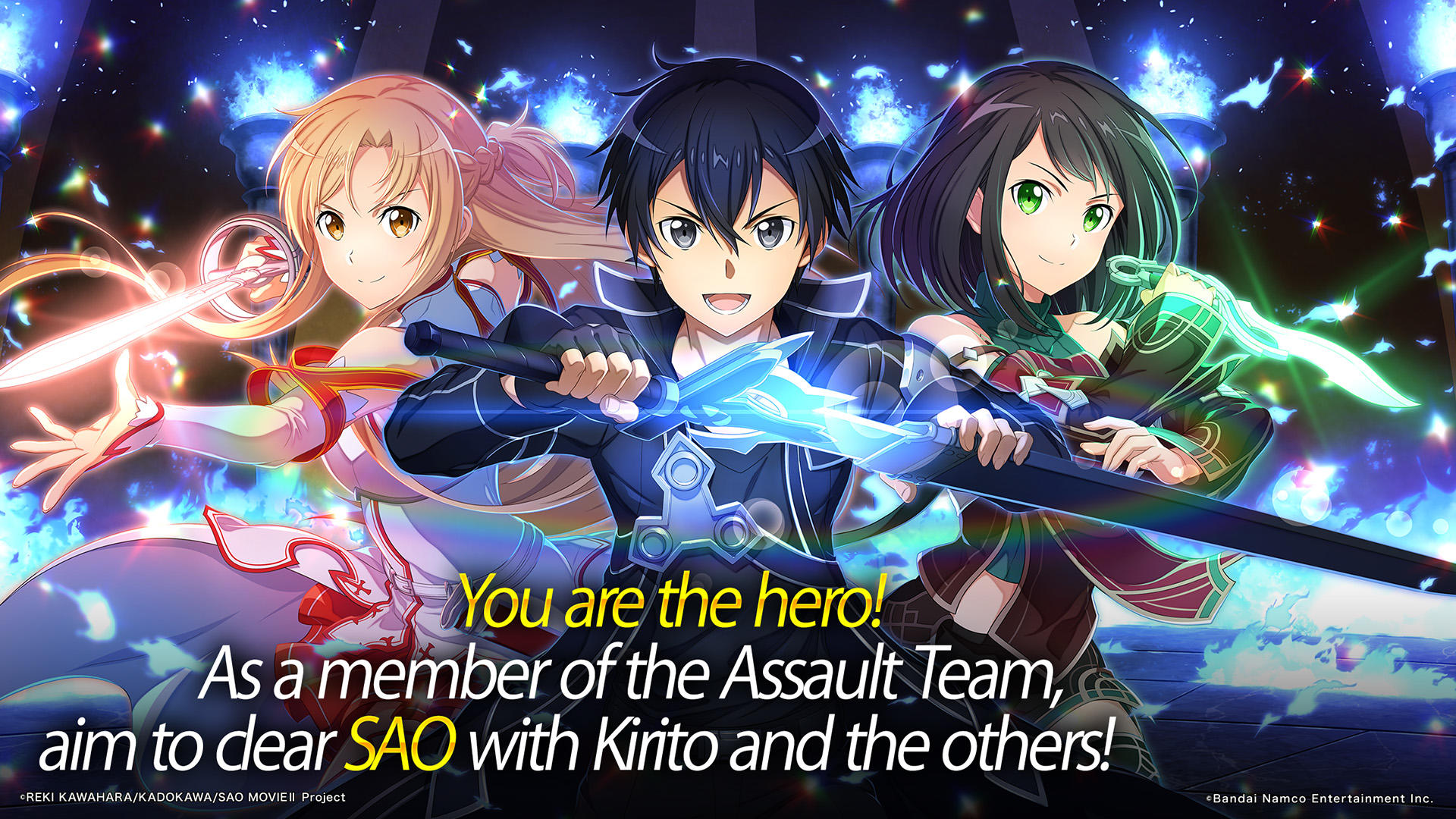 Скриншот игры SAO Integral Factor - MMORPG