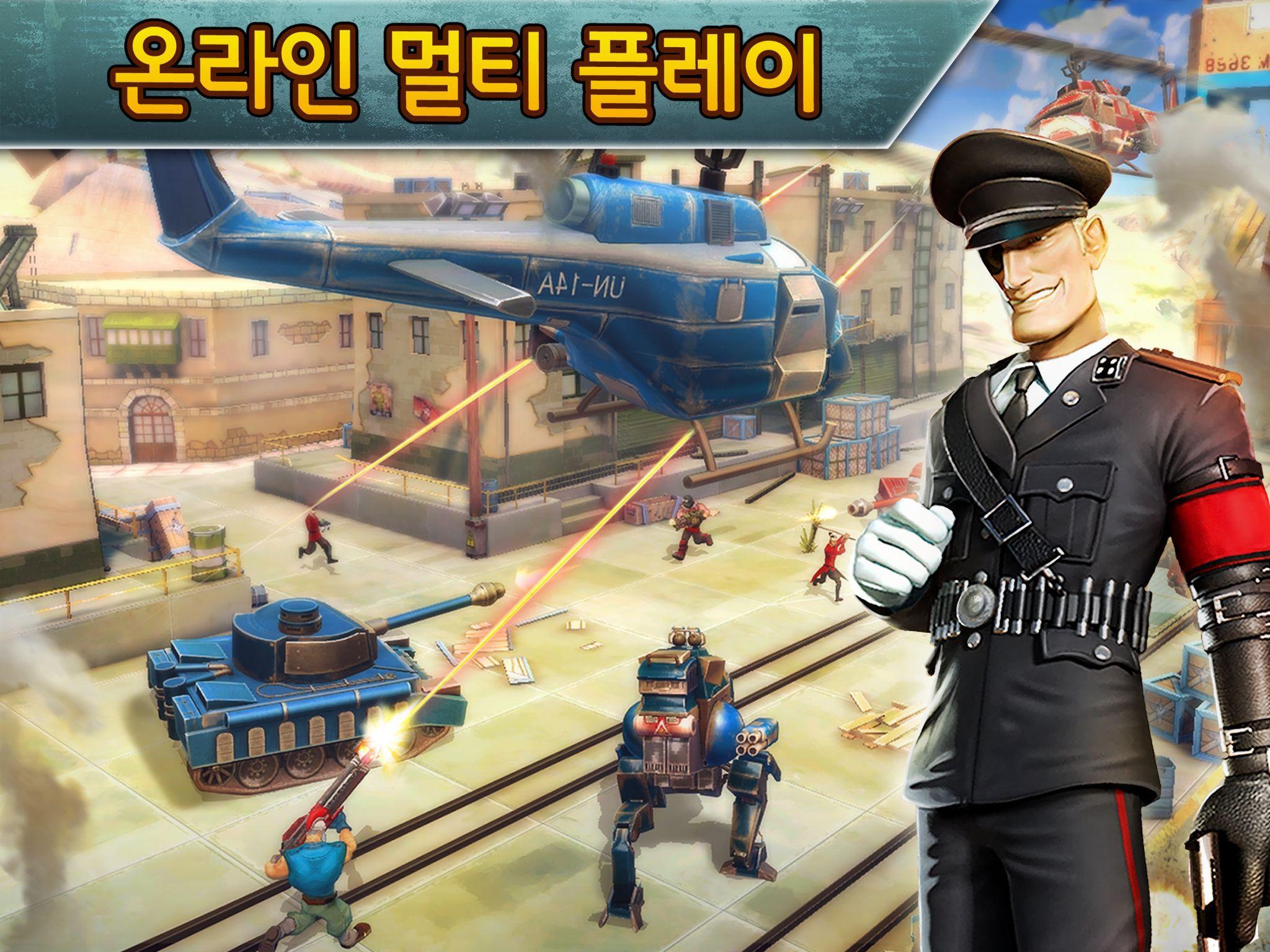 Blitz Brigade - 온라인 FPS 게임 스크린샷
