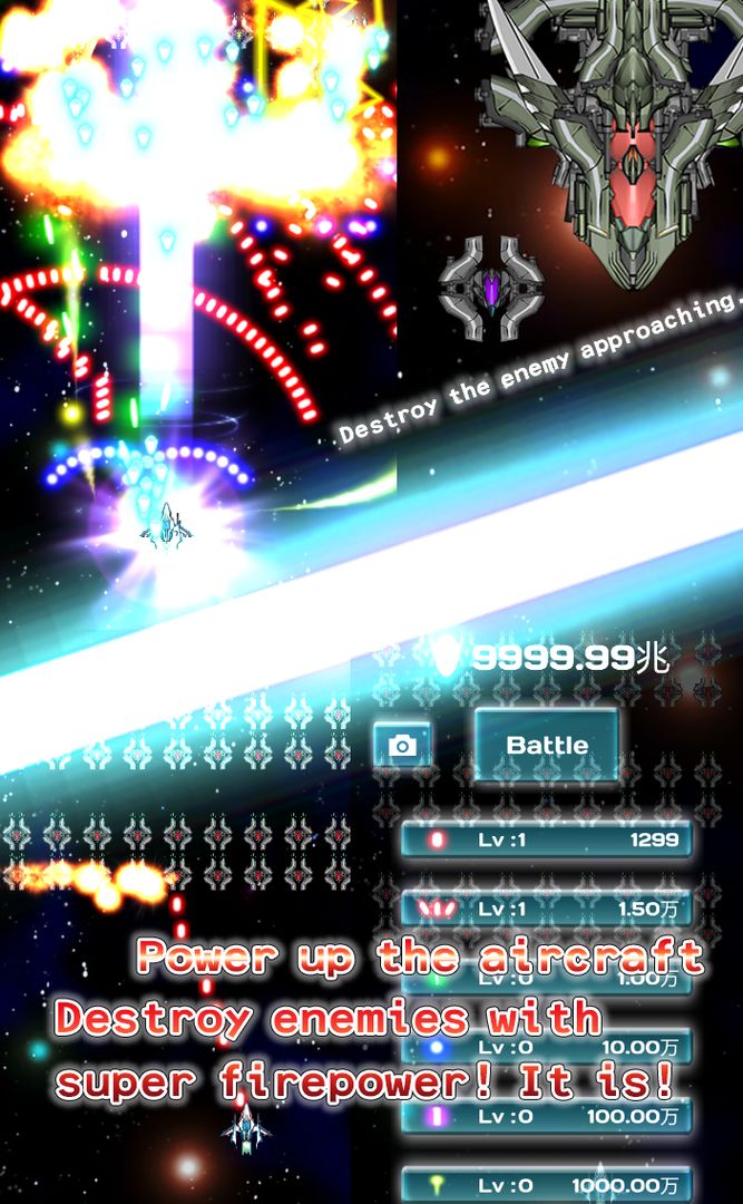 Super Attack Bang Bang screenshot game