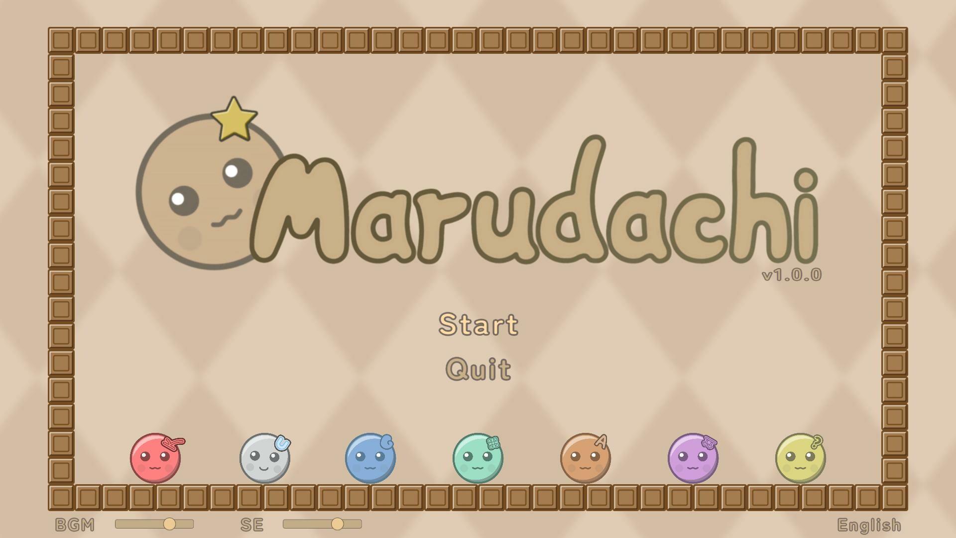 Marudachi Game Screenshot