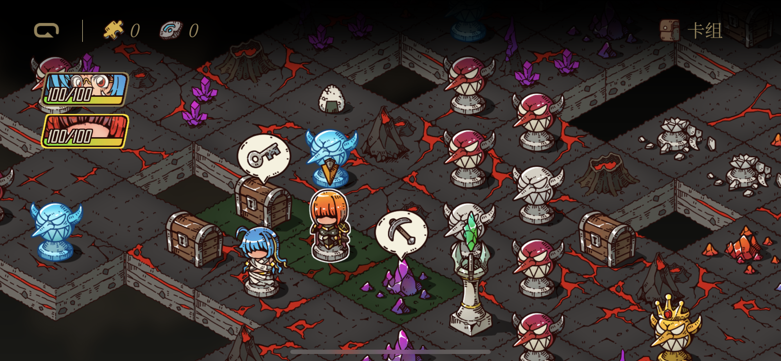 勇者闯魔城 遊戲截圖