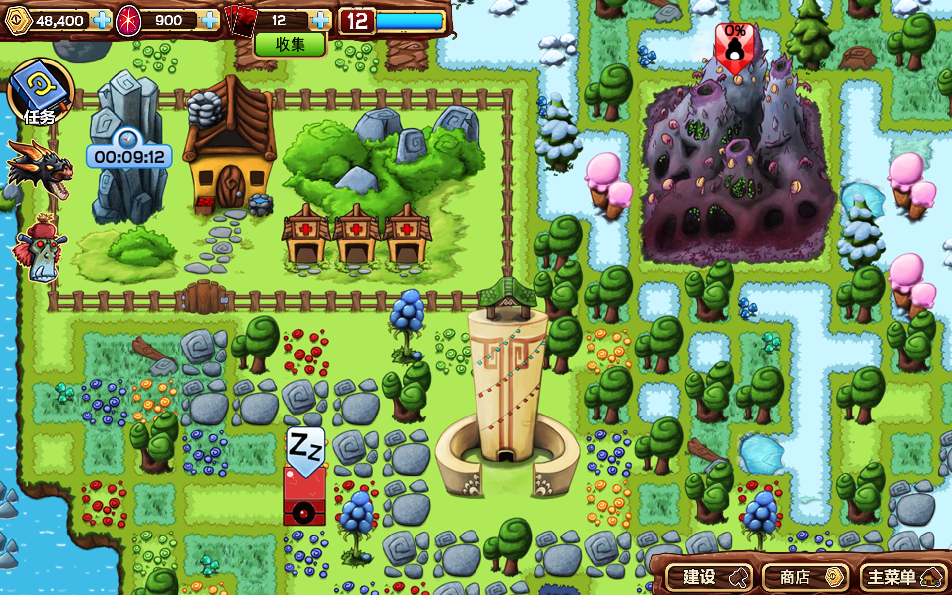 Terrapets Game Screenshot