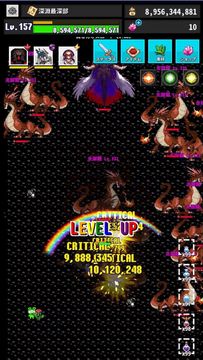 Cuplikan Layar Game Re:END あの頃のMMO風ソロRPG