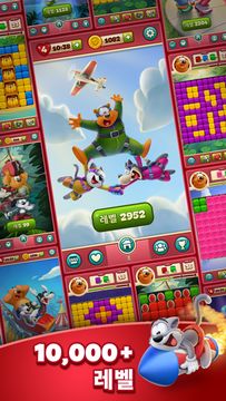 Toon Blast 게임 스크린샷