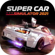 Super Car Simulator : เปิด ว