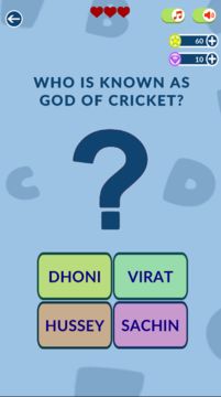 Quiz Quest Game Screenshot