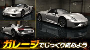 ドリフトスピリッツ ภาพหน้าจอเกม