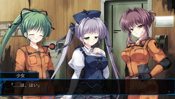 ルートダブル -BC*AD- Smart Edition ゲームのスクリーンショット