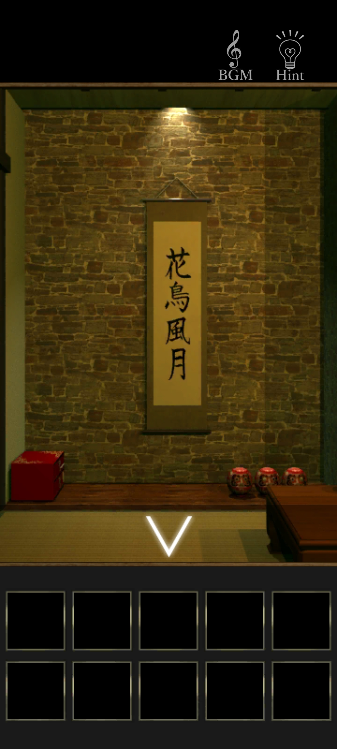 Escape Sakura Hot Springs Game Screenshot