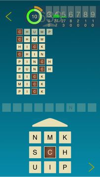 9 Letters Game Screenshot
