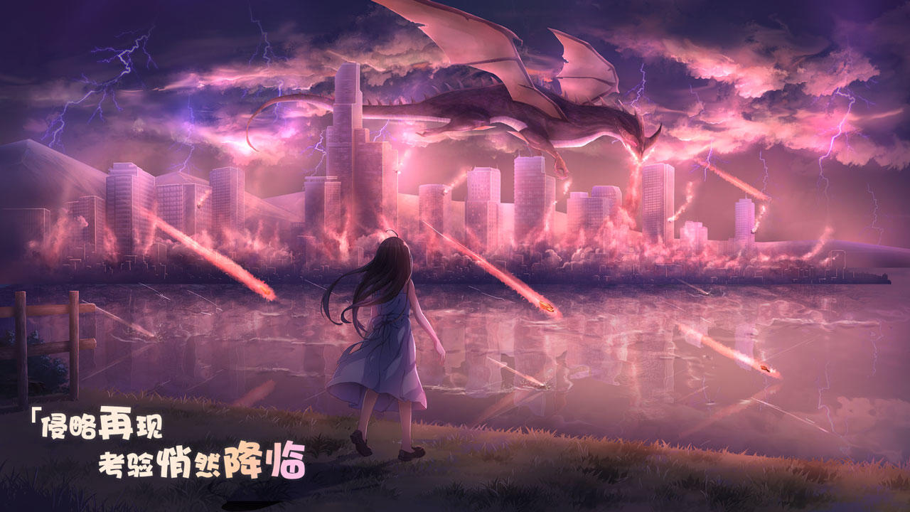 Screenshot 2 of cross reverb 