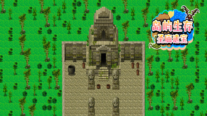 Banner of Island Survival Temple Relic 1.0.1
