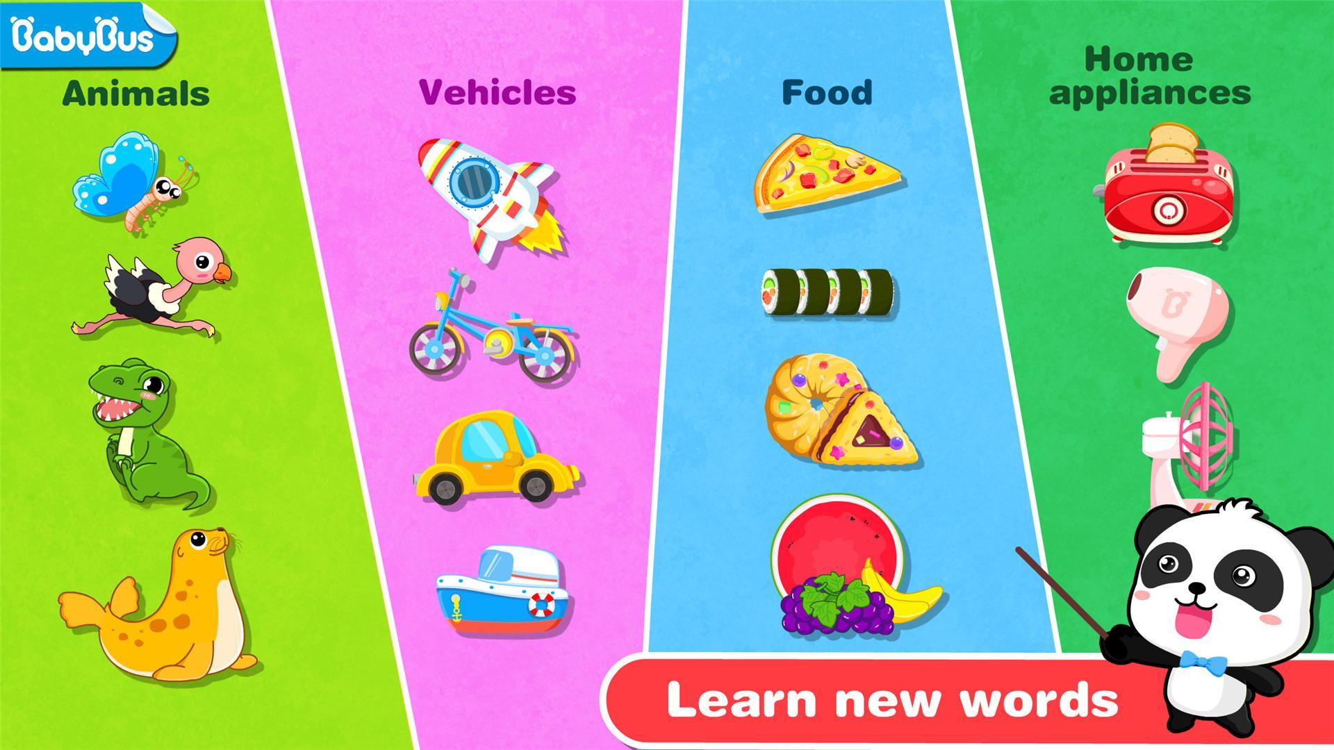 Baby Panda’s Basic Words ภาพหน้าจอเกม