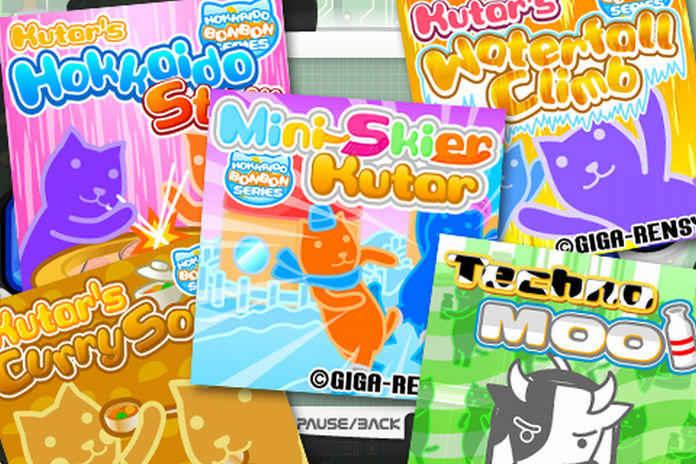 KUTAR GAMES "HOKKAIDO PACK" 遊戲截圖