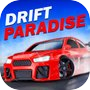 Drift Racing: Fast Car Parking
