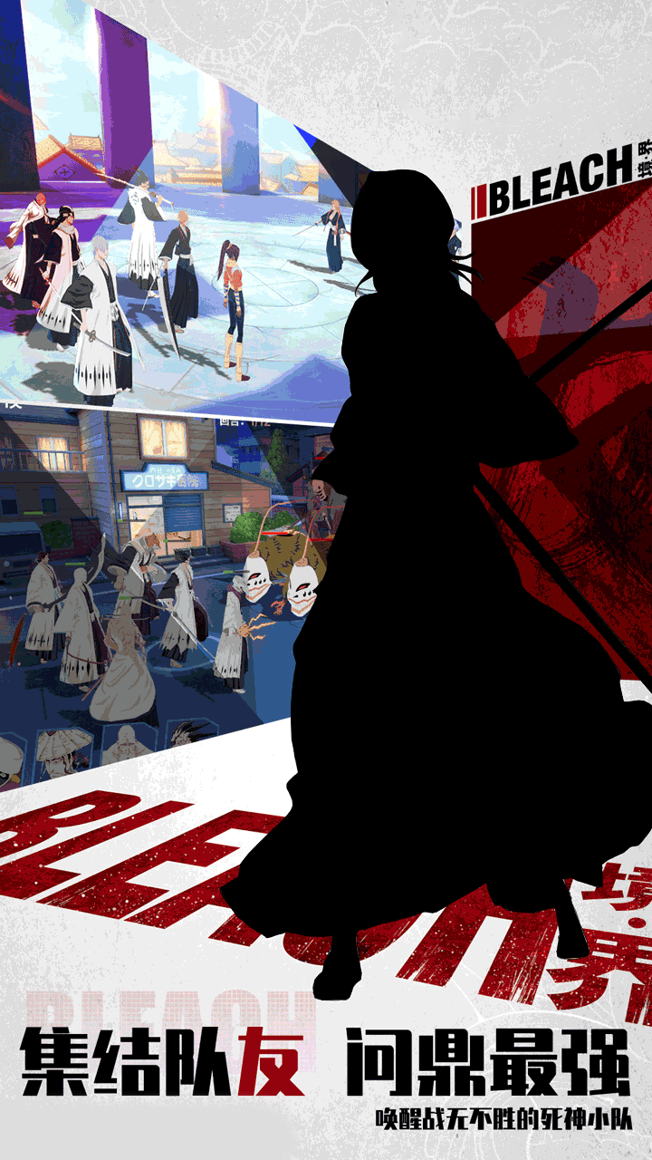 Screenshot 4 of Realm Blooms from the other side 