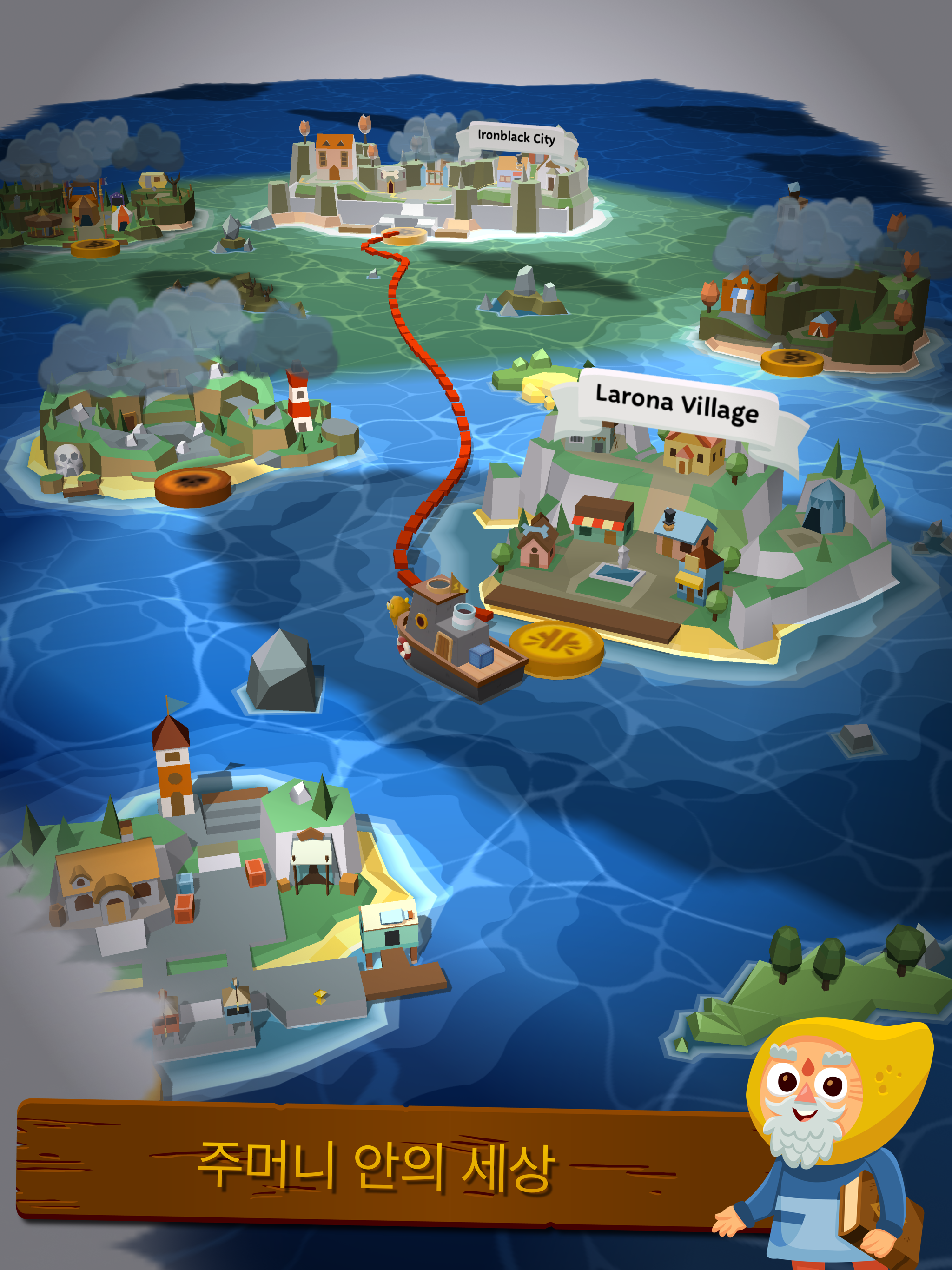 Seabeard 게임 스크린샷