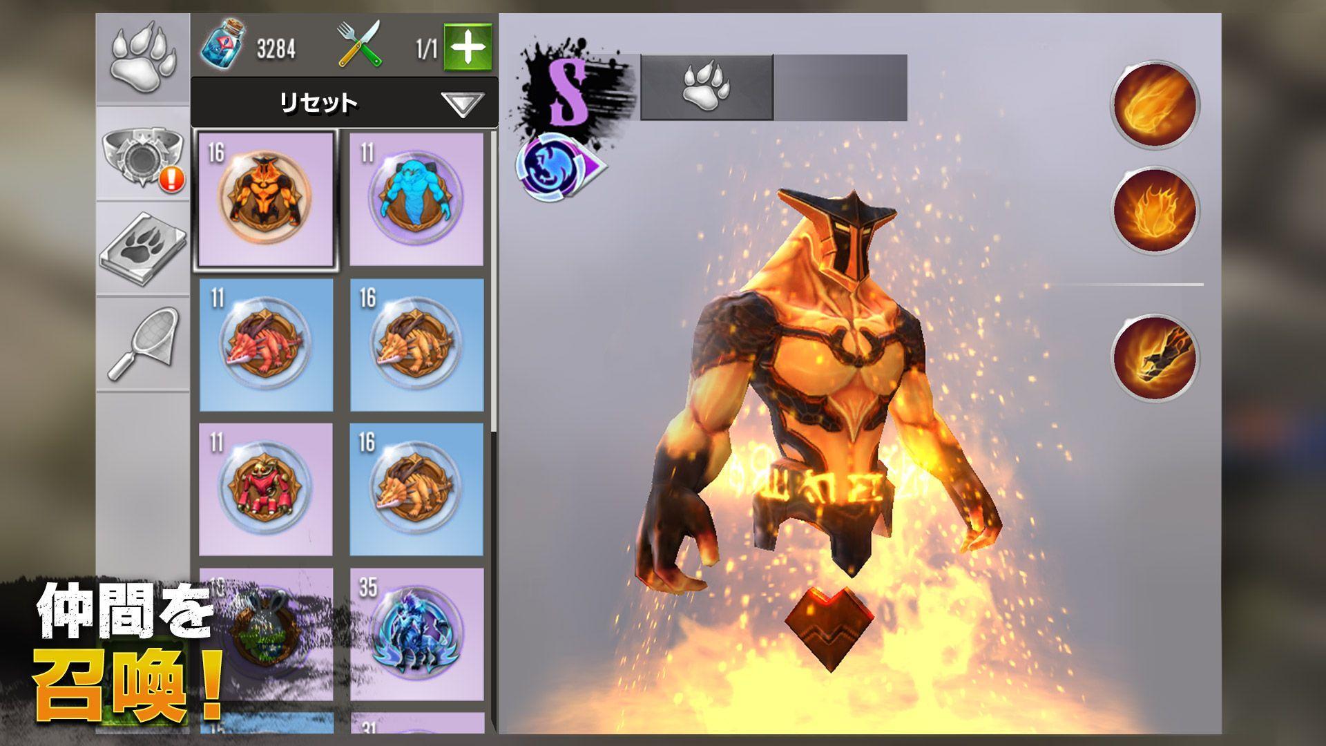 オーダー&カオス2: 3D MMO RPG ゲームのスクリーンショット