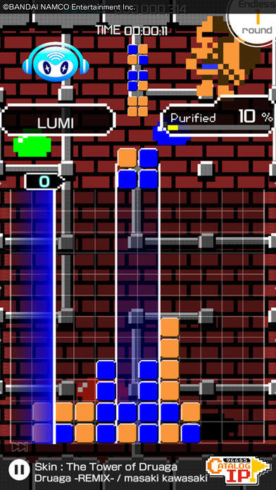 LUMINES パズル&ミュージック NEO Game Screenshot